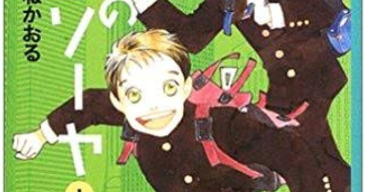 はやみねかおる先生 都会のトム ソーヤ シリーズ実写映画化決定がサイン会で発表され 大盛り上がりのtl Togetter ニュートピ Twitterで話題のニュースをお届け