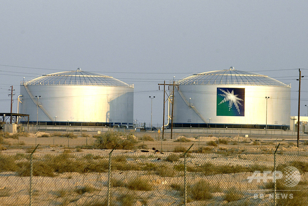 サウジ石油施設にドローン攻撃 2か所で火災 国営メディア 写真1枚 国際ニュース Afpbb News ニュートピ Twitterで話題のニュースをお届け