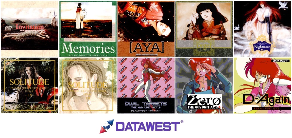 Fm Townsで活躍したゲームソフトメーカー データウエスト が突然の復活 その真意を聞いてみた 将来的には 第4のユニット 続編やダウンロード販売も視野に ニュートピ Twitterで話題のニュースをお届け