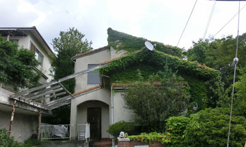 「あのツタ屋敷」を見事に再生のリノベーション事例