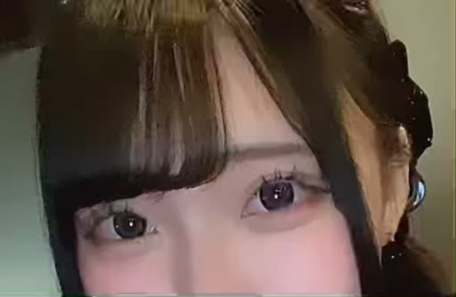 るな