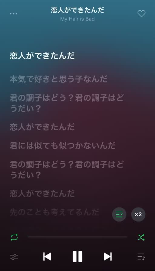 ユミ