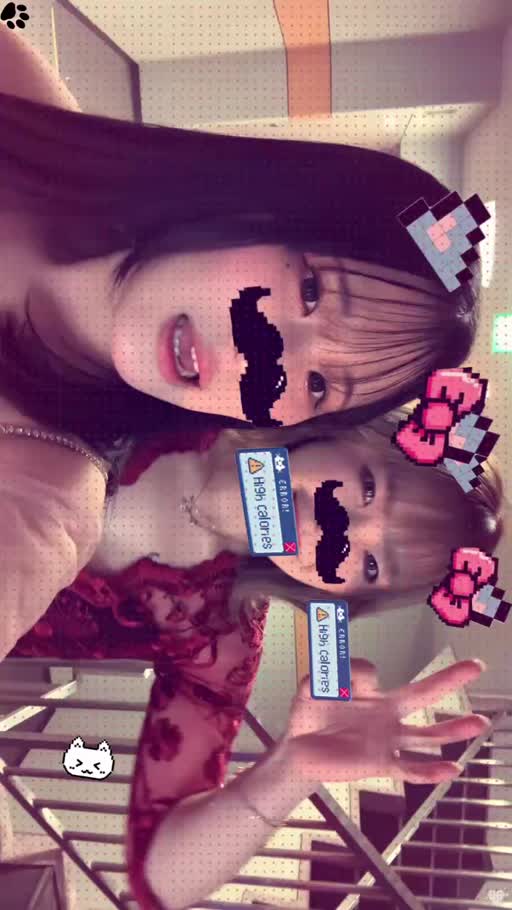 カレン|長崎市 本石灰町のラウンジ|RELAIR(リレア)