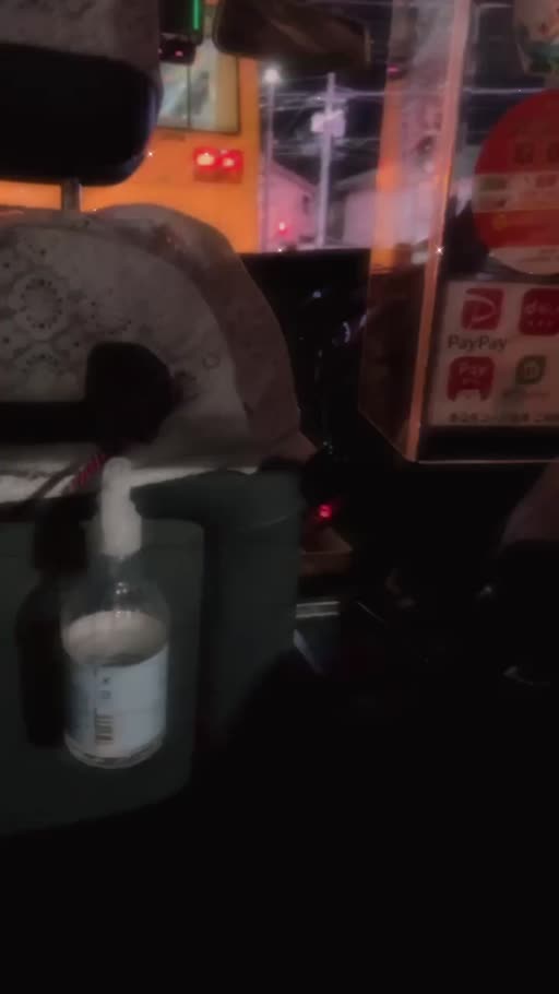 星葉 らなん