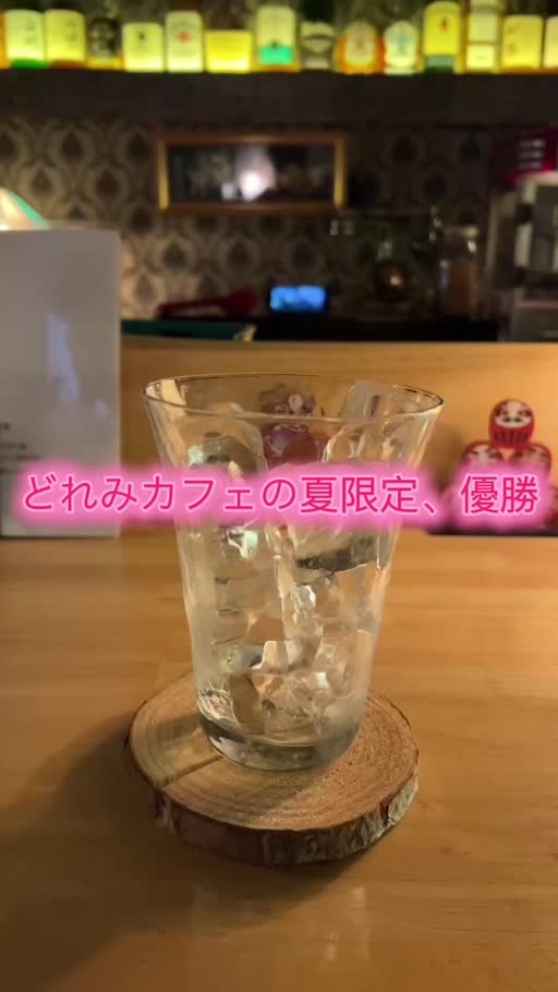 桜井 ちひろ