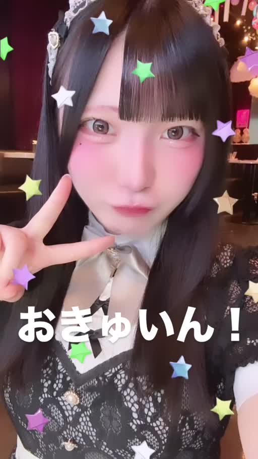 ここあ