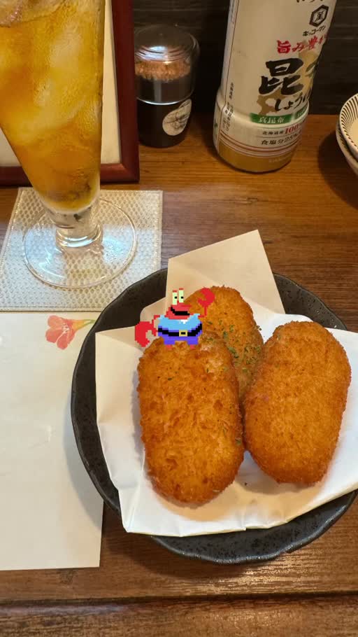 まりあ