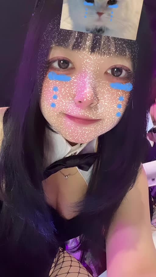 あめ 。