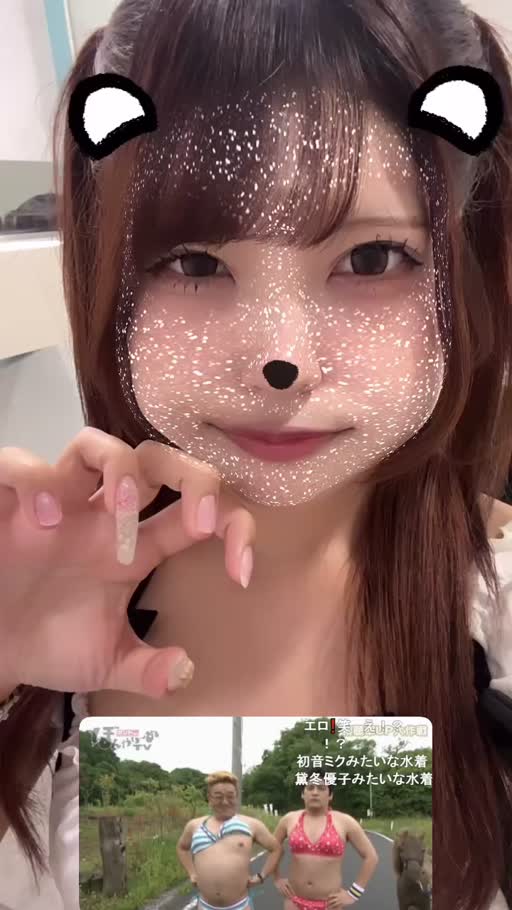 きららちゃん
