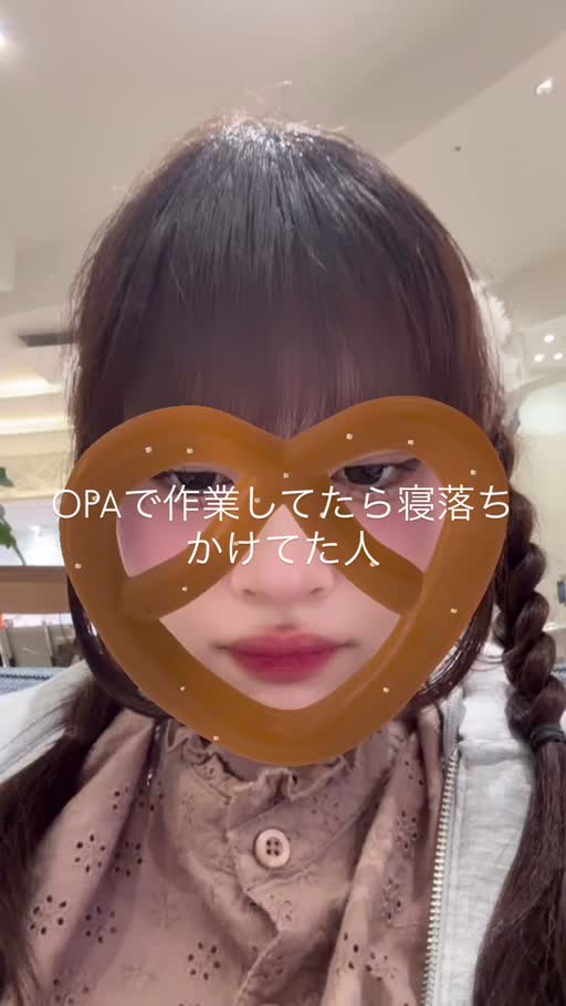 ことり|大分市 都町のコンカフェ|Candy Made(キャンディーメイド)