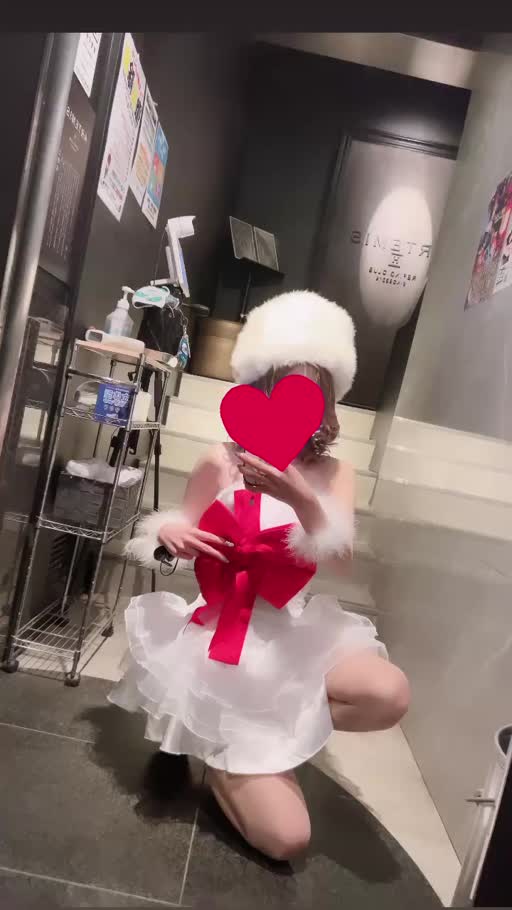 星葉 らなん