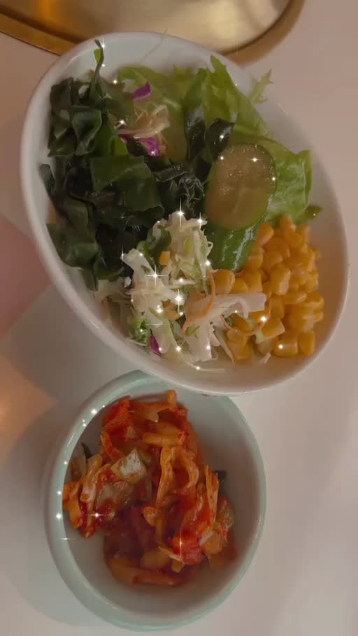 星葉 らなん