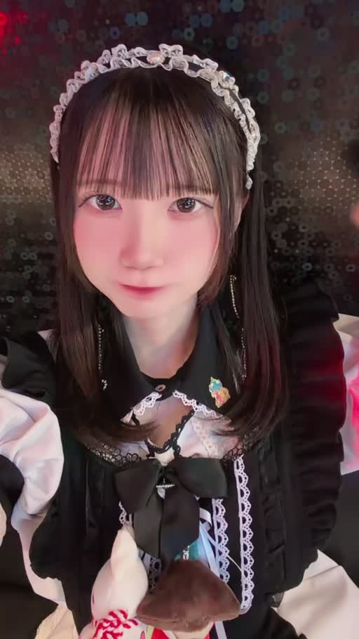 すず