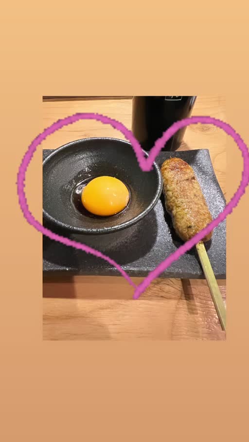 星葉 らなん