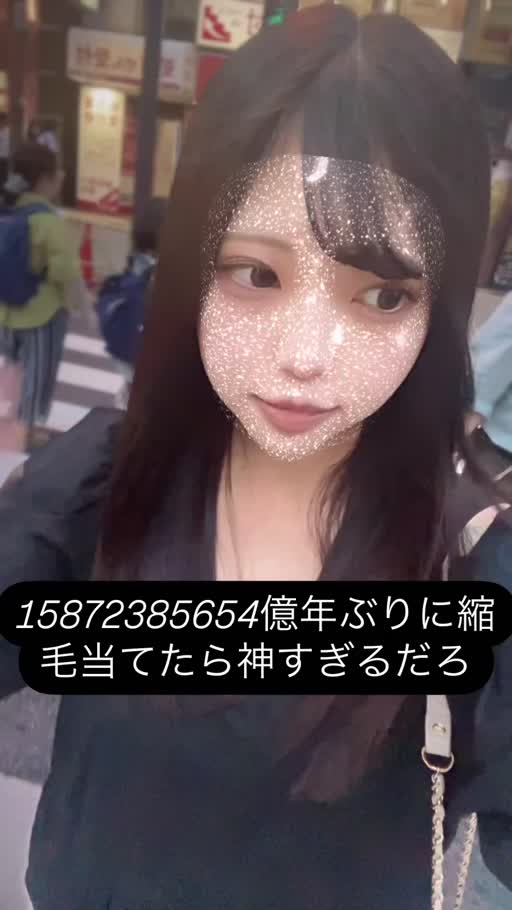 ここな|渋谷区 宇田川町のキャバクラ|BABEL(バベル)