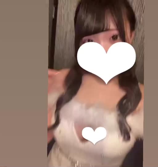 るな