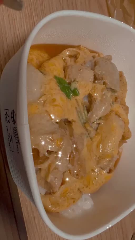 星葉 らなん