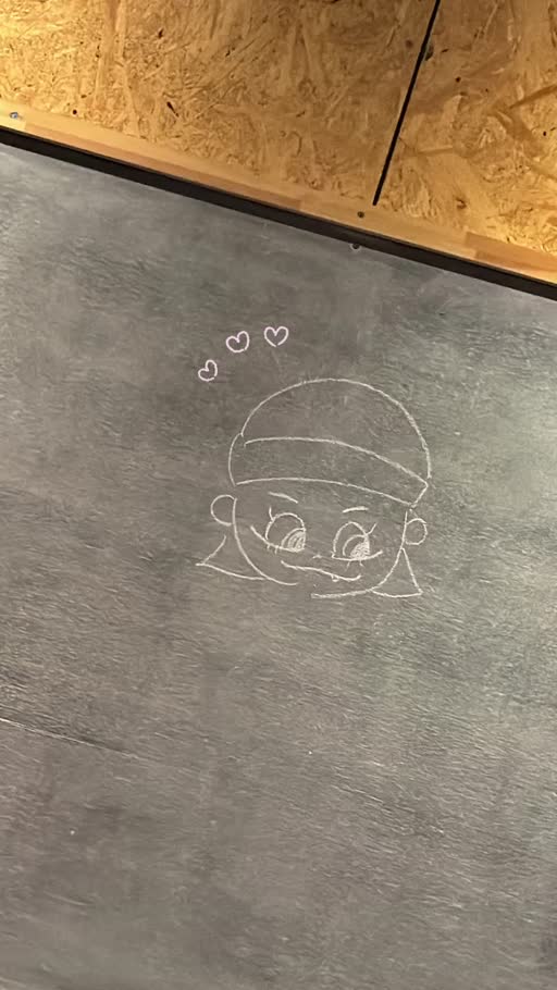 まりあ
