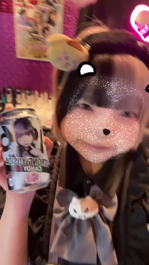 吉田 あゐる