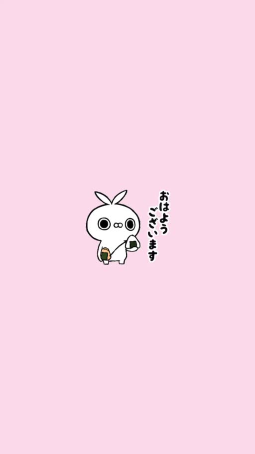 しゃも