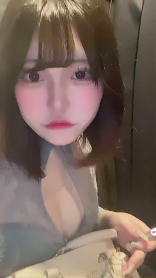 るな