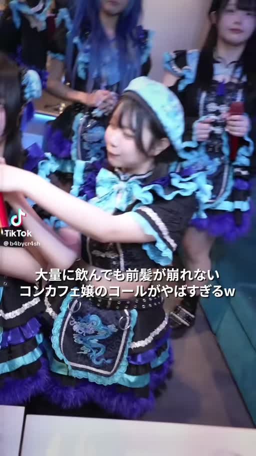 代表あむめう|新宿区 歌舞伎町のコンカフェ|B4BYCR4SH(ベイビークラッシュ)