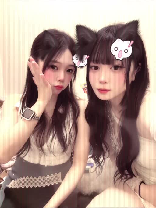 あお
