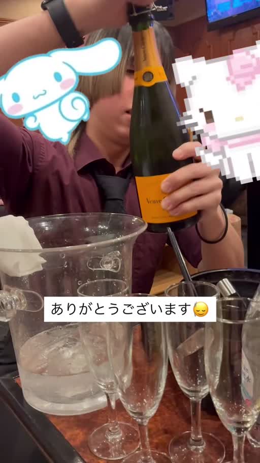 カレン|長崎市 本石灰町のラウンジ|RELAIR(リレア)