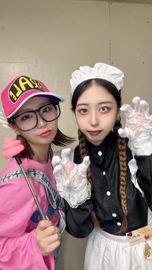まりあ