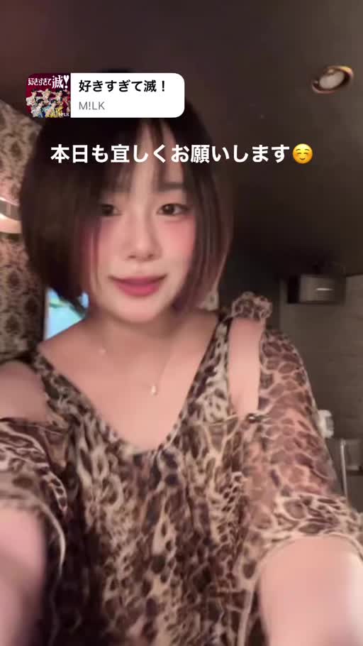 桜井 ちひろ|三島市 一番町のガールズバー|三島女どれみ・カフェ(ミシマジョドレミカフェ)