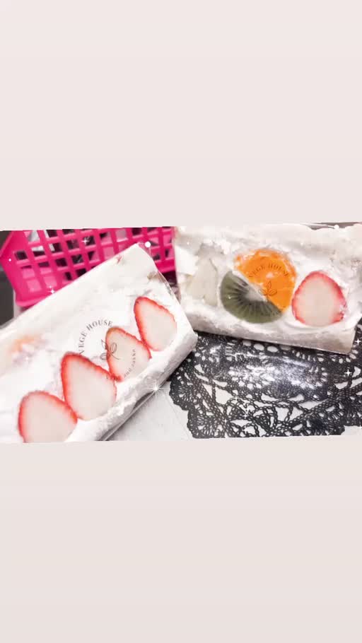 星葉 らなん