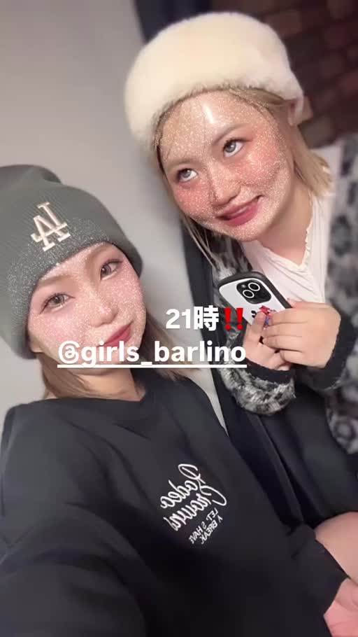 まりあ