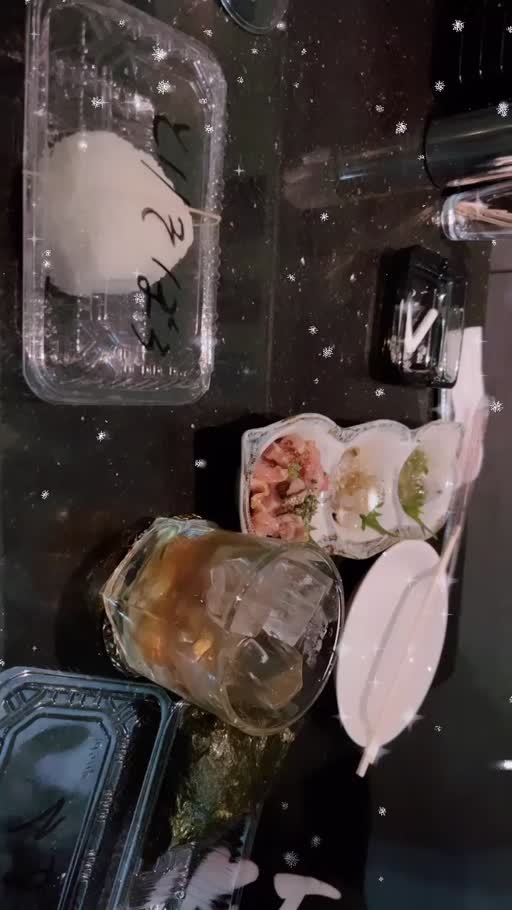 星葉 らなん