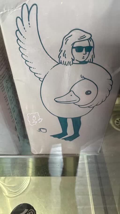まりあ