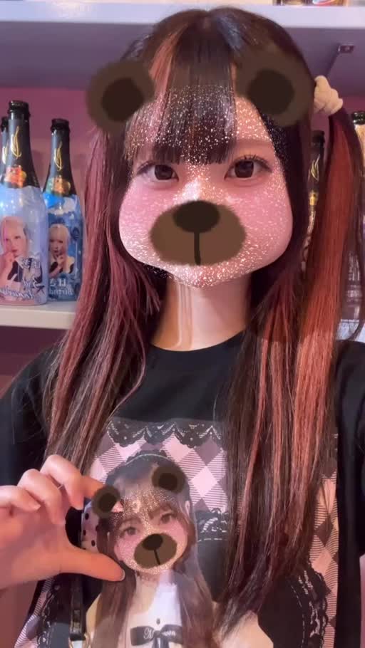 天羽 ねね|宮崎市 中央通のコンカフェ|Candy Made(キャンディーメイド)