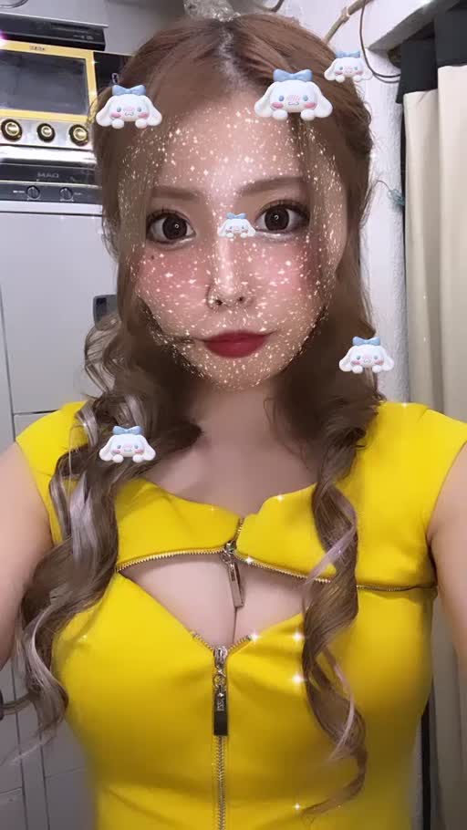 星葉 らなん