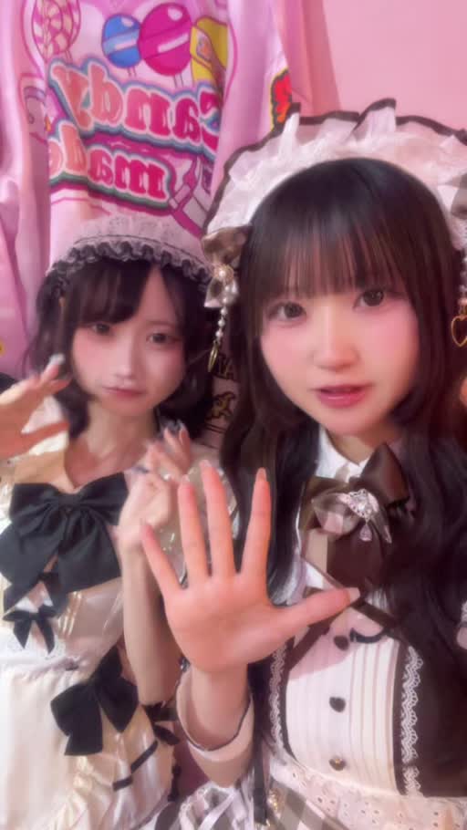 天羽 ねね