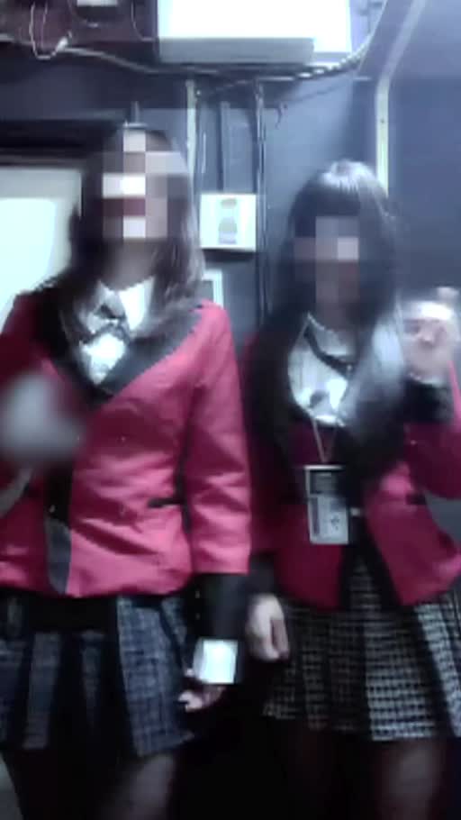かずは