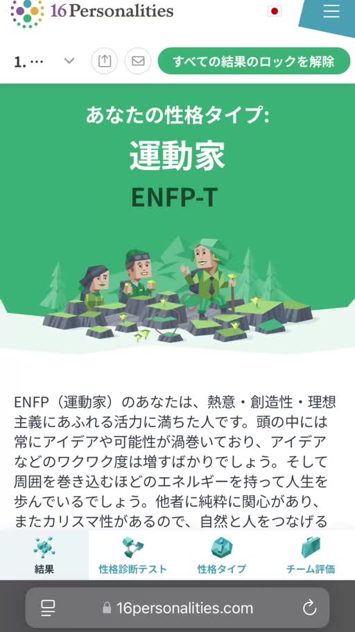 まりあ
