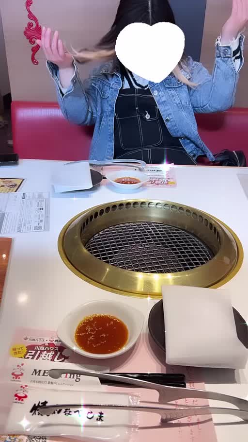 星葉 らなん