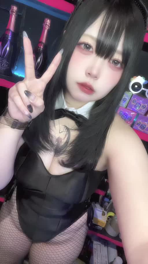 あめ ．|宮崎市 中央通のガールズバー|ミヤバニ()