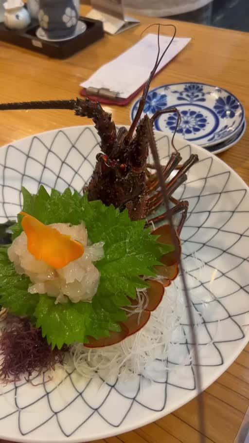 星葉 らなん