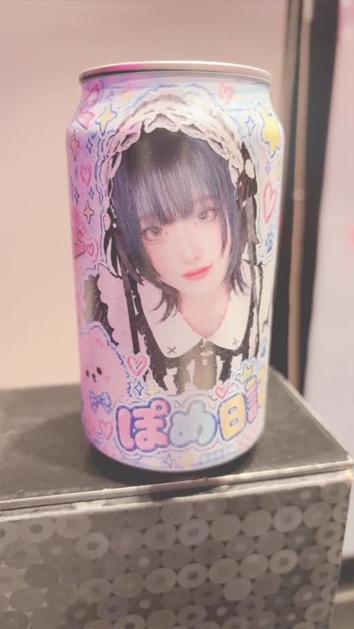ぽめ・らにあん