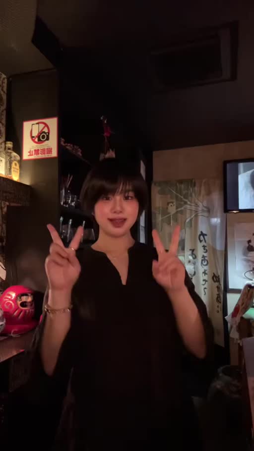 桜井 ちひろ|三島市 一番町のガールズバー|どれみ・カフェ(ドレミカフェ)