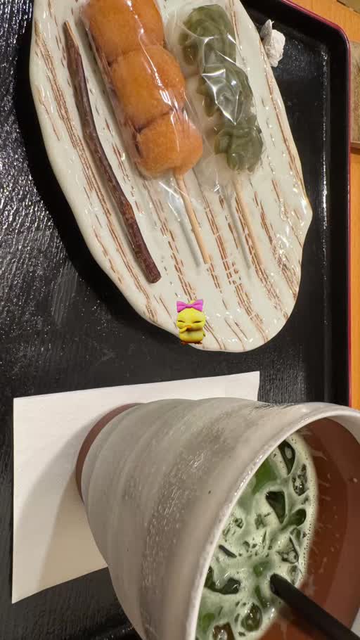 まりあ
