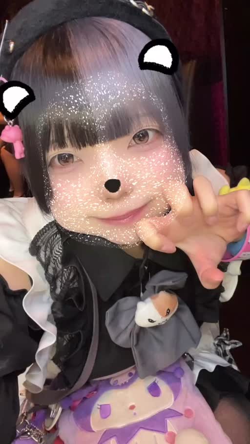 吉田 あゐる