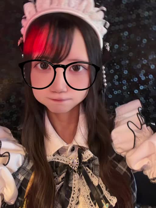 すず