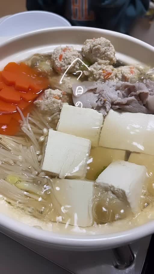 あめ 。