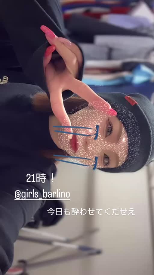 まりあ