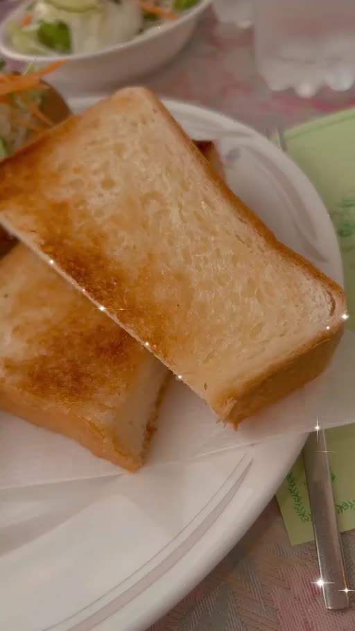 星葉 らなん